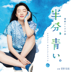 与女做爱的情节
