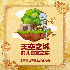 与女做爱的情节
