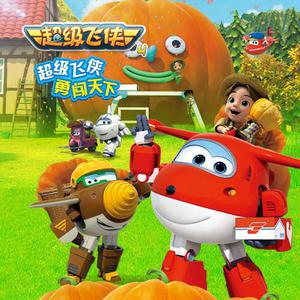 与女做爱的情节
