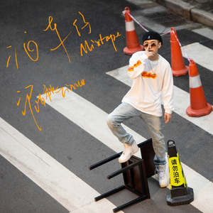 与女做爱的情节
