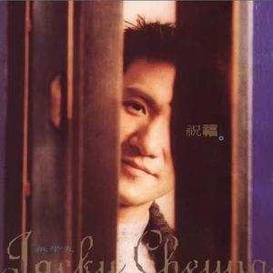 与女做爱的情节
