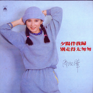 与女做爱的情节
