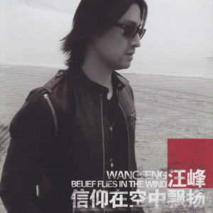 与女做爱的情节
