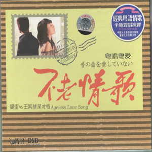 与女做爱的情节
