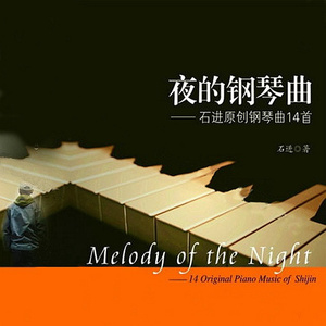 与女做爱的情节
