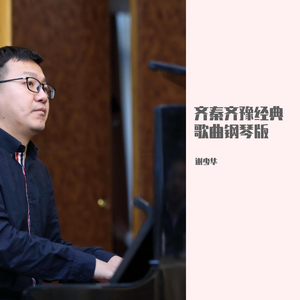 与女做爱的情节
